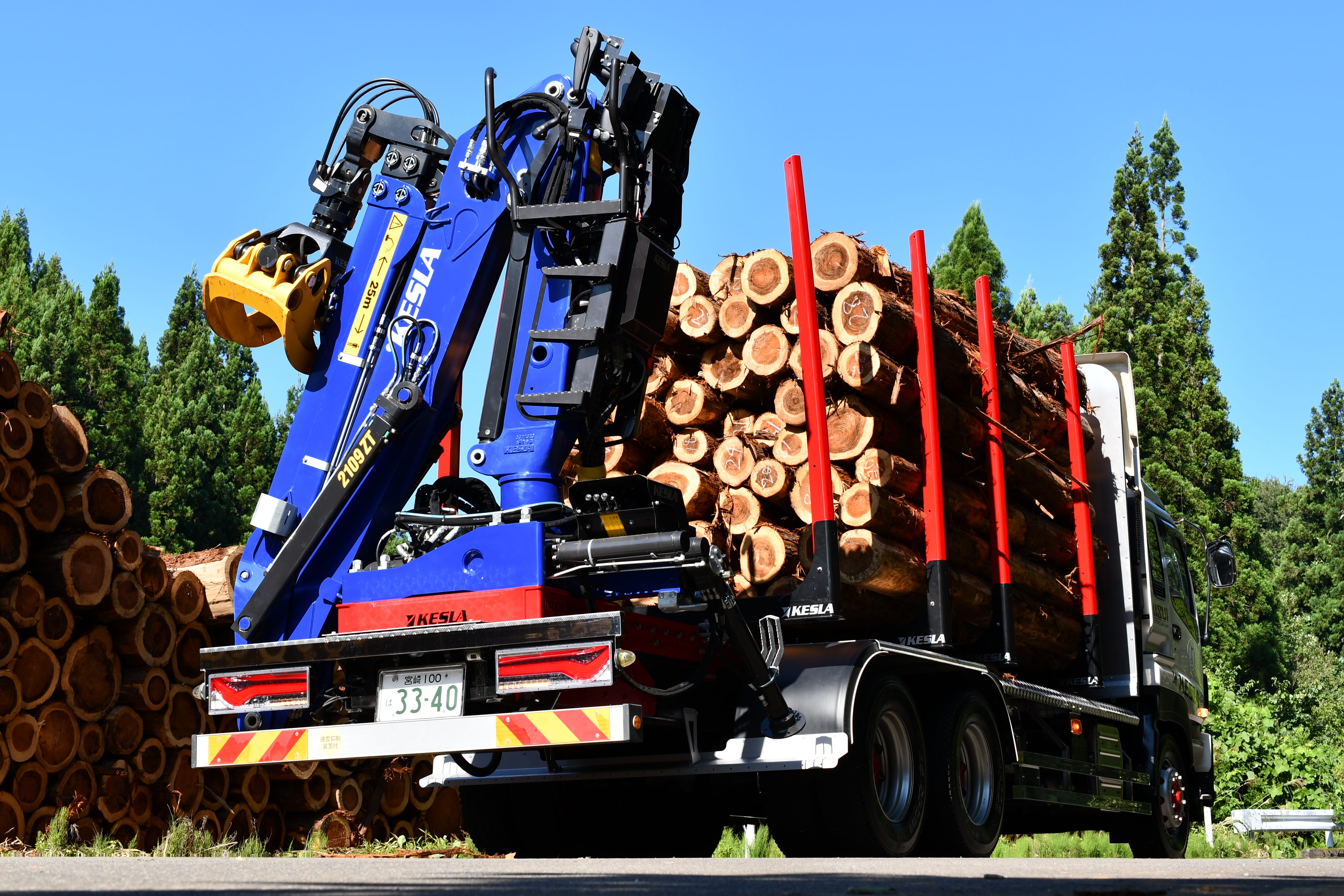 KESLAのイメージ画像