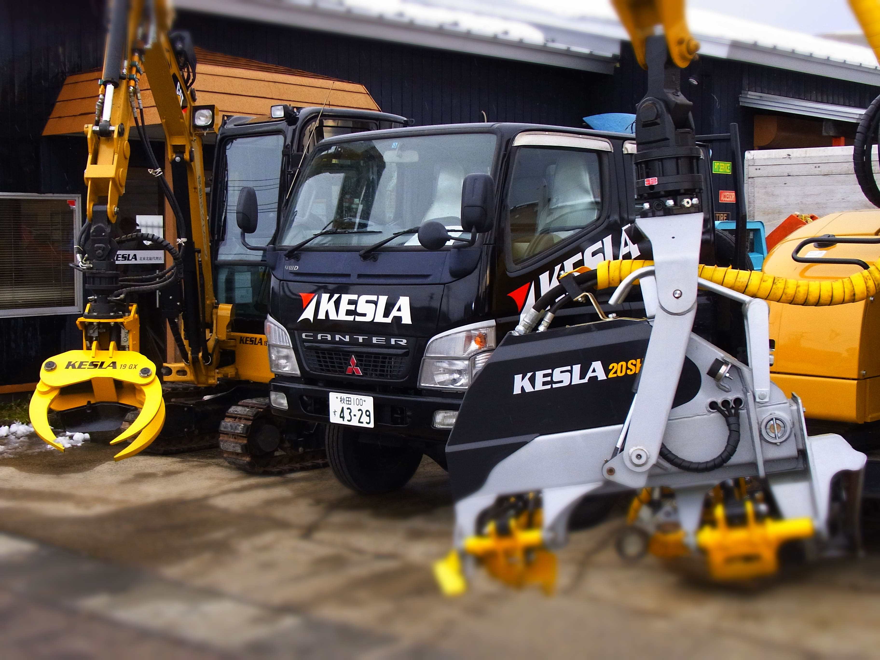 KESLAのイメージ画像